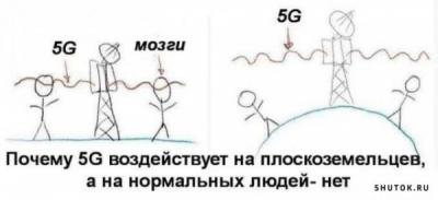 Прикрепленное изображение: abe81bbf8aed1bdba69819a2a18d5814.jpg